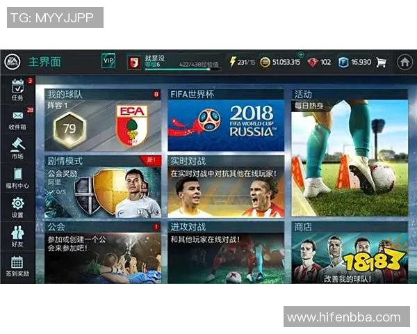 足球球星卡的真伪鉴别方法与市场现状分析 足球球星卡的真伪鉴别方法与市场现状分析